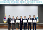 SKT, 고령층 많은 경남 4개군 직접 찾는다…보이스피싱 예방·휴대폰 점검 지원