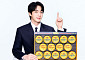 동원F&B, 웰니스 겨냥해 참치·김 구성 강화 [고향가는 길]
