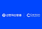 한자산운용, 캔톤 네트워크 협력 구체화 및 생태계 합류 추진