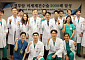 서울아산병원, 두경부암 미세재건수술 2000례 달성