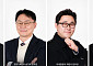 SOOP 플레이디, '빅맥송' 허익서 영입…4개 본부 체제 구축