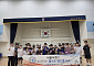 서울시청 선수단 17명, 일본 아이치·나고야 아시안게임 출격