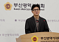 한동훈, 김승원 정조준하며 “밀어붙이면 이재명 정권 끝난다”