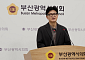 한동훈 “보수에 필요한 건 싸움 아닌 승리”…“김승원 밀어붙이면 이재명 정권 끝난다”