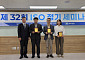 한국선급, 서울서 첫 ISO 세미나…해운·물류·제조업 최신 인증 동향 공유