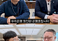 고객 있는 곳으로 먼저 간다…정진완의 ‘남다른 선택’ [CEO 탐구생활]