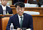 김성수 대법관 후보자 인사청문회 [포토]