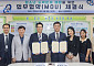 안민석 “아이손 안 도박에 붉은 경고등”…폰프리·RAS로 막는다