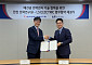 LS일렉트릭-한전, 배전용 ‘그리드포밍’ 공동 개발…전력망 안정성 높인다