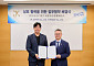 이엔셀, 日 JK JAPAN과 맞손…줄기세포 재생·미용의료 시장 진출
