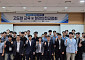 한국철강협회, 철강업 안전관리 고도화 논의…AI 통·번역 활용도 공유