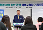 마포구, ‘재활용 선별시설’ 은평구와 소유권 소송戰 “끝까지”