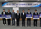 서류 읽고 등록까지 척척…농지 임대에 AI 접목한 아이디어 눈길
