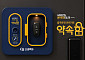 오비맥주, "숙취운전도 음주운전"⋯알코올 미감지 시 열리는 차 키 보관함 '약속함' 선봬