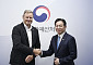 한·독, AI·저출생 재정 대응…성장투자·채무관리 논의