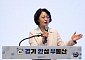 추미애 "AI가 분석, 공인중개사가 확인"…경기 안심부동산 전국 최초 개시