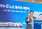 이재준 수원시장,“GTX-C로 수원 교통 확 바뀐다”…22개 역세권 키운다