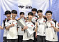 T1A, 5년 만에 LCK CL 정상⋯WSCI도 우승 조준 [종합]