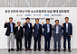 현대차, 수도권 수소버스 보급 확대…충전 인프라 구축도 속도