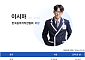 이시하 음저협 회장, 자진 재산 공개⋯"집행부 투명해야"