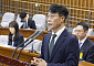 국회 인사특위, 김성수 대법관 후보자 인사 청문보고서 채택