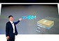 HBM4 이후 ‘메모리 월’ 넘는다…삼성·SK·마이크론, 서로 다른 해법