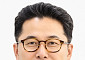 김도영 제13대 제주개발공사 사장 취임… “제주삼다수 경쟁력 강화 최우선”