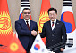 韓-키르기스스탄, 도시개발부터 핵심광물까지…18건 협정·MOU