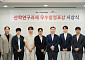 SK하이닉스, 산학 공동특허 5건 선정⋯차세대 메모리 기술 발굴