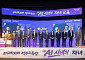 ‘젠더폭력’ 빠진 새이름 선호도 조사까지…경기여성네트워크 “변경 중단”