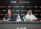 한화, UAE ‘통합대공망’ 구축 나선다…EDGE와 현지 JV 추진