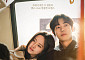 추영우♥김소현, 사랑에 빠진 대학원생 된다⋯'연애박사' 10월 5일 첫방