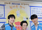 상미당홀딩스, 추석 맞아 전국 복지기관 29곳에 나눔