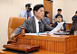 국회 재경위, 이형일 경제부총리 후보자 인사청문보고서 채택…野도 동의