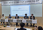박순범 경북도의회 부의장 “중증장애인 일자리 확대 전 현장 실태조사 선행돼야”