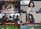 '구르미' 박보검ㆍ김유정, 10년 우정 이 정도였어?⋯"20주년엔 아이들 안고"