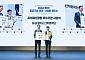 숭실대, 지식재산처 ‘2026년 지식재산 경영 우수기관’선정