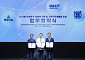 현대건설, 서울대병원·서울대와 ‘AI 건강주거’ 개발