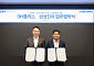 삼성전자, 필리핀 복합단지에 통합 운영 솔루션 공급…동남아 B2B 확대