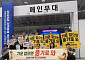 영주시, 강릉 지역경제혁신박람회서 일자리·관광 홍보