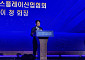 이청 “LCD의 뼈아픈 경험 되풀이할 수 없어…원팀 강조”