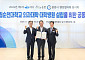 여수시·순천시·광양시장 "전남권 국립의대 소모적 논쟁 그만...조속히 추진해야"