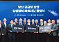 LIG D&A, 협력사와 K-방산 공급망 보안 강화…민관 상생체계 구축