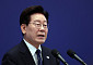 李 대통령 "전쟁 개입 파병 없다…원칙 안 변해"