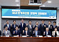 중국 전기차 저가 공세에…“국내 생산기반·기술 경쟁력 강화해야”