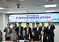 경실련 “신축보다 기존 임대시장 살려야”…비아파트 대책 전환 제안