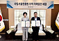 아성다이소, 서울현충원과 자매결연…843위 묘역 정기 관리