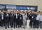 AI 전환 대응 나선 한국특장차협회, 특장 모빌리티 경쟁력 강화