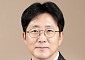 한화시스템, 양기원 대표이사 신규 선임