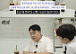 '규카즈' 김규원, 장애 학생 돌본 미담에 머쓱⋯"정 많이 들어 챙긴 것"